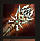 Dynast AM.png Dynast AM.png