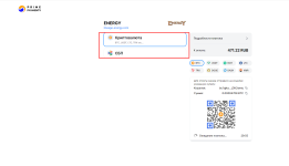 Screenshot_260.png Screenshot_260.png
